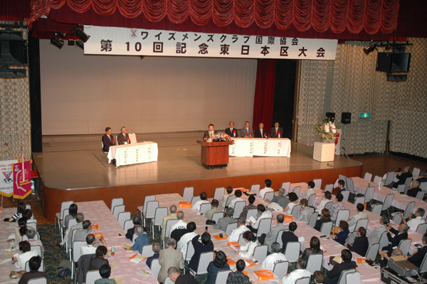 convention_38