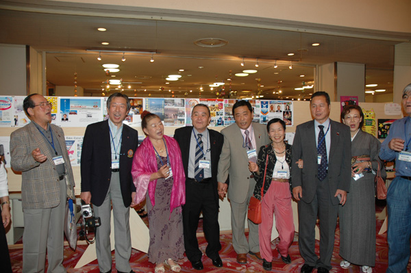 convention_54